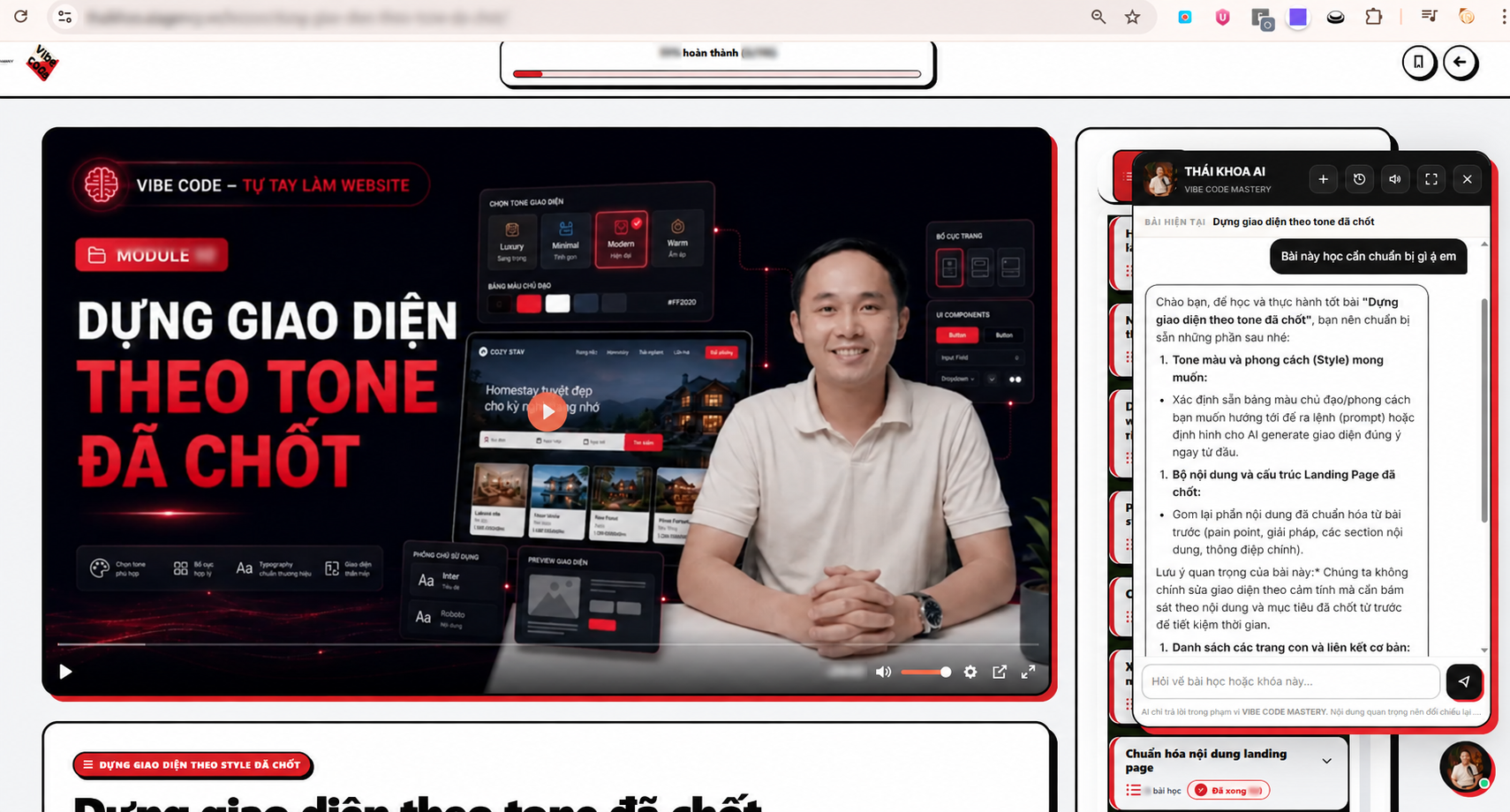 Cấu trúc phần và bài học của Vibe Code Mastery